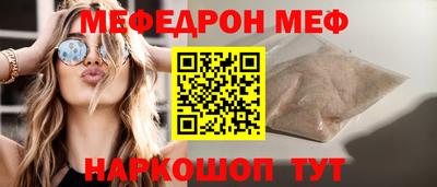 хмурый Волжский