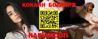 хмурый Волжский