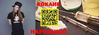 хмурый Волжский