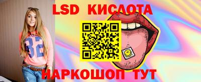 СК Волжск