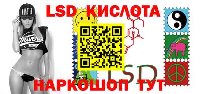 хмурый Волжский