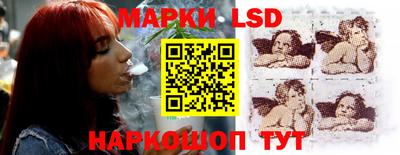 СК Волжск