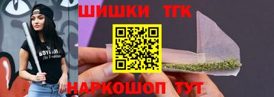 СК Волжск
