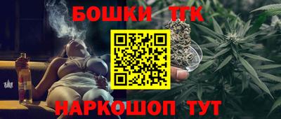 СК Волжск