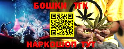 хмурый Волжский