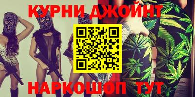СК Волжск