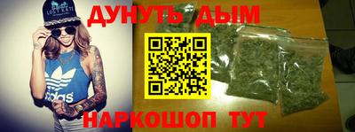 СК Волжск