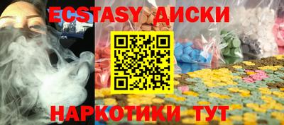 хмурый Волжский