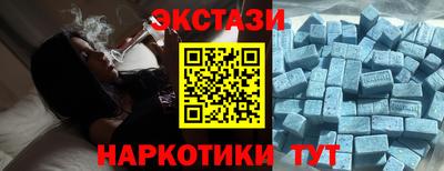 СК Волжск