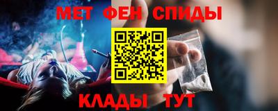 хмурый Волжский