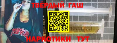 СК Волжск