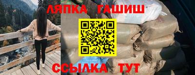 хмурый Волжский