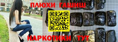 СК Волжск