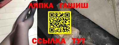 хмурый Волжский