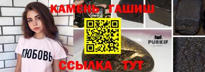 хмурый Волжский