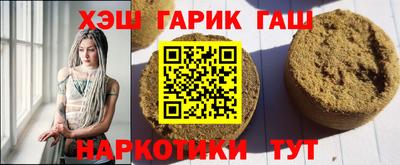 хмурый Волжский