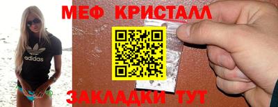 хмурый Волжский